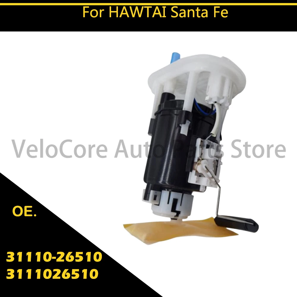 

Applicable to Huatai Santa Fe 1.8T2.7L Oval Top Cover 31110-26510 3111026510