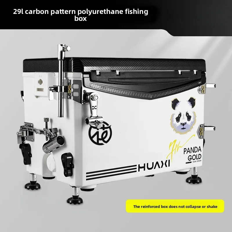 

29L fishing box multi-functional super hard six-sided polyurethane four-foot lifting fishing box high sitting position and hard