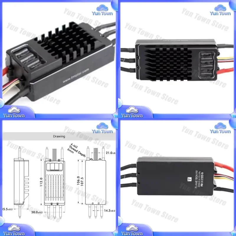 T-motor Flame 180A 12S V2.0 HV Electronic Speed Controller IP56 Waterproof ESC for VTOL Multirotor Airplane Drone Quadcopter