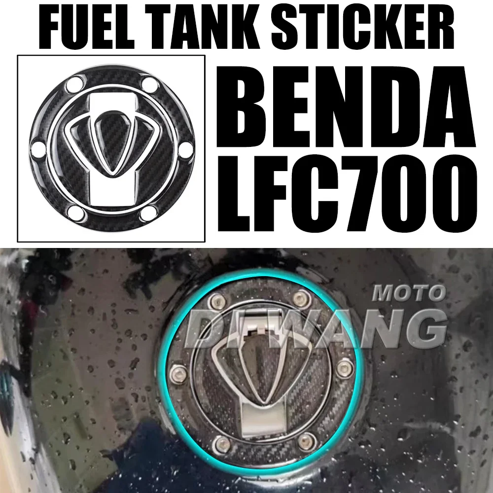 

For Benda LFC700 LFC 700 Lfc700 700LFC Motorcycle Modified Fuel Tank Protection Sticker Fishbone Sticker Fuel Cap Accessories