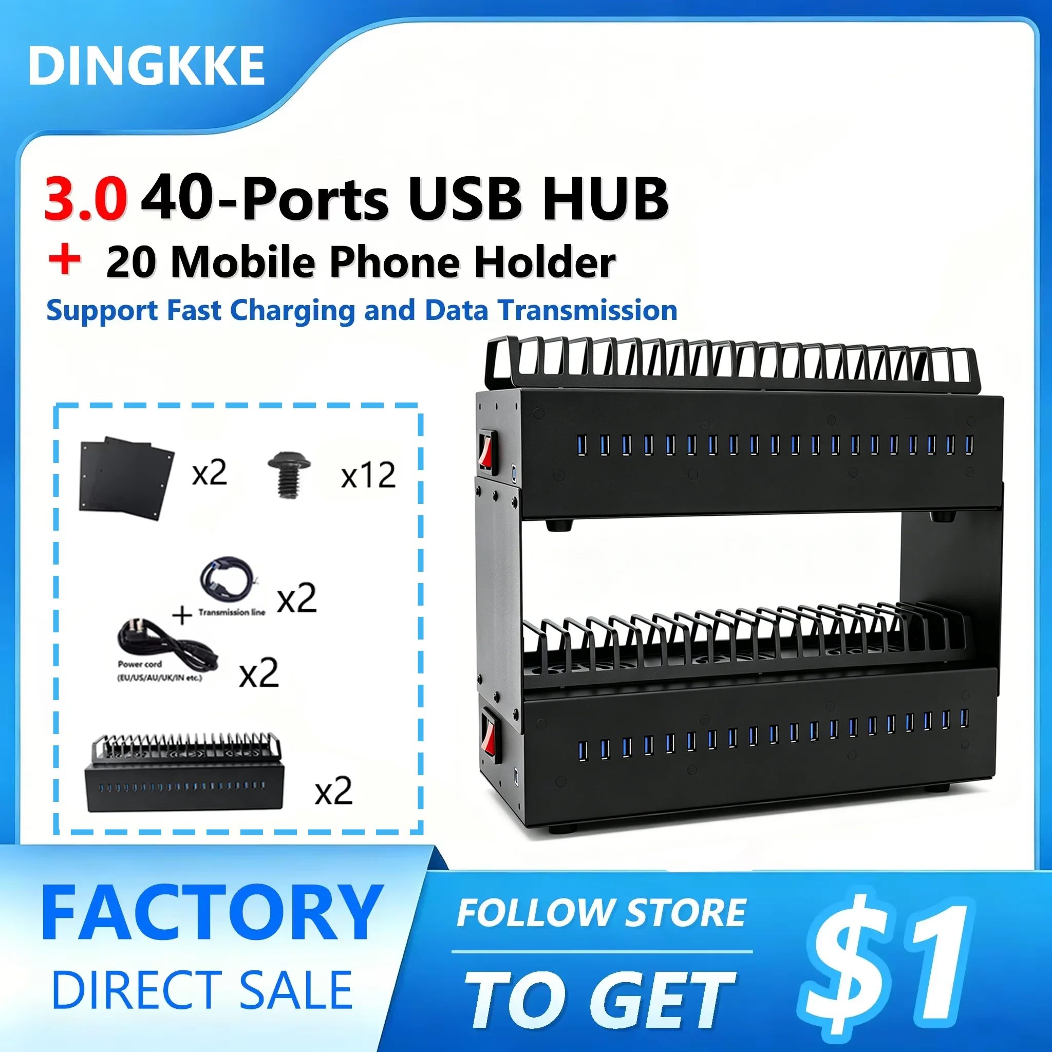 Multi-functional 20-Port 3.0 USB Hub Chassis + Fast Charging Mobile Farm Unified Management Stackable