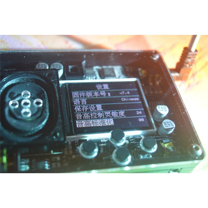 ABBH-Theremin Instrumento electrónico musical Retro Vías múltiples Juguetes con pantalla para música de novio