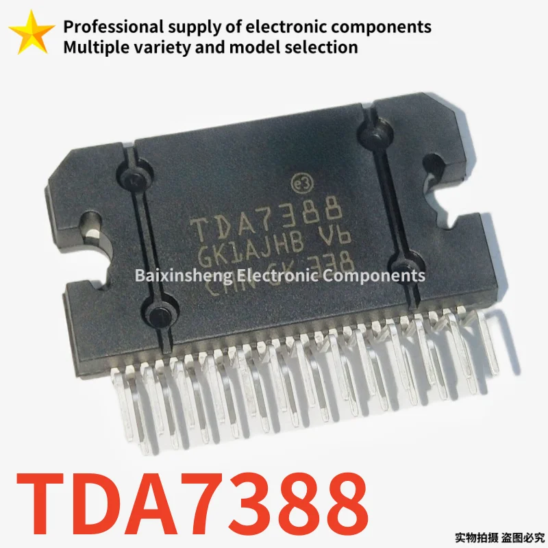 10PCS NEW high quality TDA TDA7388 7388 TDA7381 7381 TDA7384 7384 TDA7385 7385 ZIP25 Car amplifier audio high-power chip