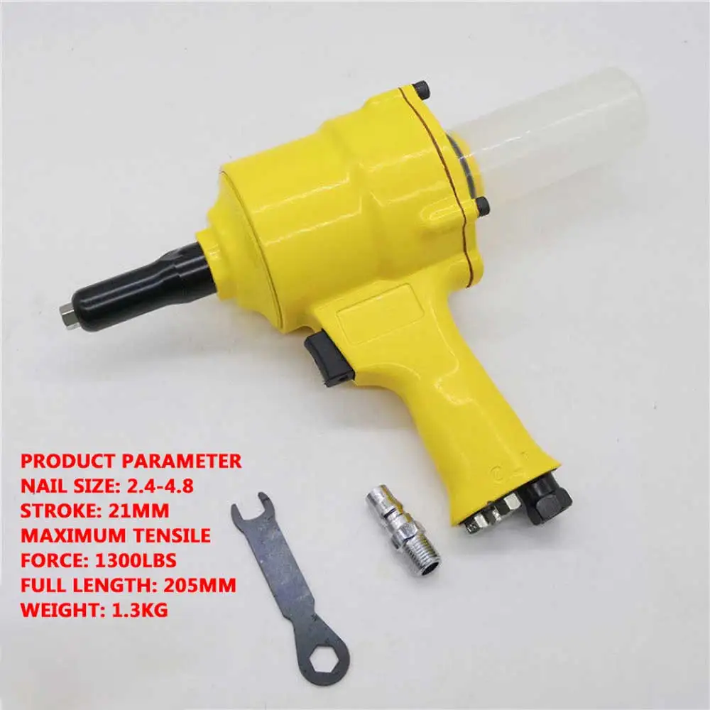 Pistol Type Pneumatic Rivet Gun, Rivet Pliers, Fully Automatic Mortise Gun