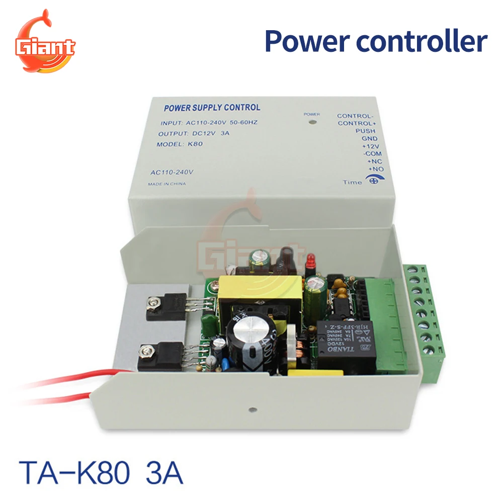 TA-K80 Door Access Control Power Supply Transformer for Electric Lock Intercom Camera 110-220V AC to 12V DC Power Supply Control