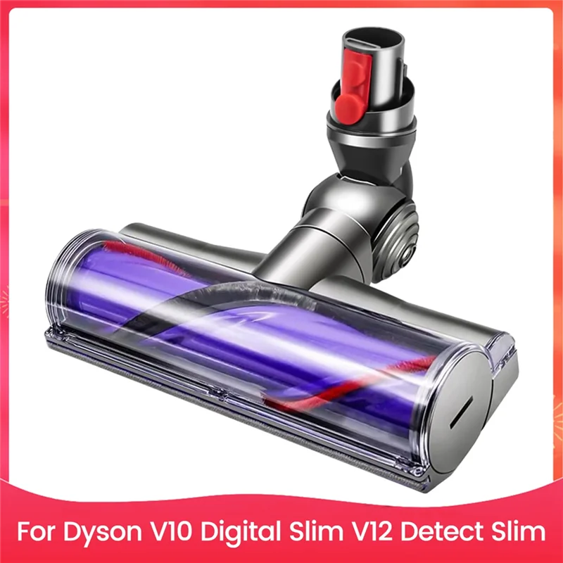 

【ВАРЯЦИЯ】 Быстросъемный пылесос для Dyson V10 Digital Slim V12 Detect Slim Models, сменная головка пылесоса Par