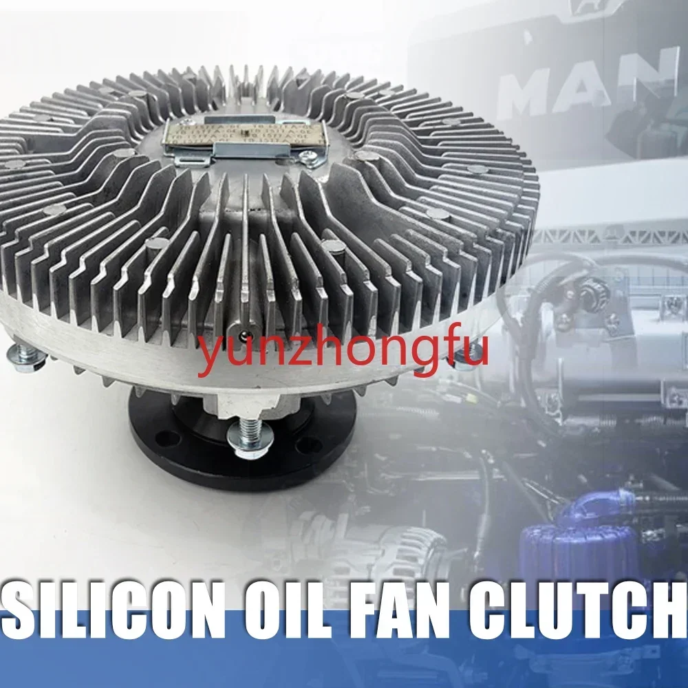 Engine Parts ZIQUN Brand Silicone oil Fan clutch replaces 51.06630.0067 for  MAN Trucks and Bus D 0824,  0826,  0836