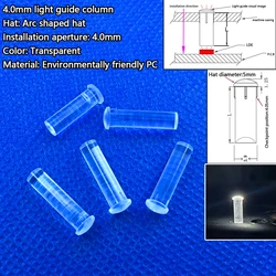 (1 Pieces)Light guide column 4mm round head light guide column LED light guide plate 4.0mm aperture LED light bead SMD lamp