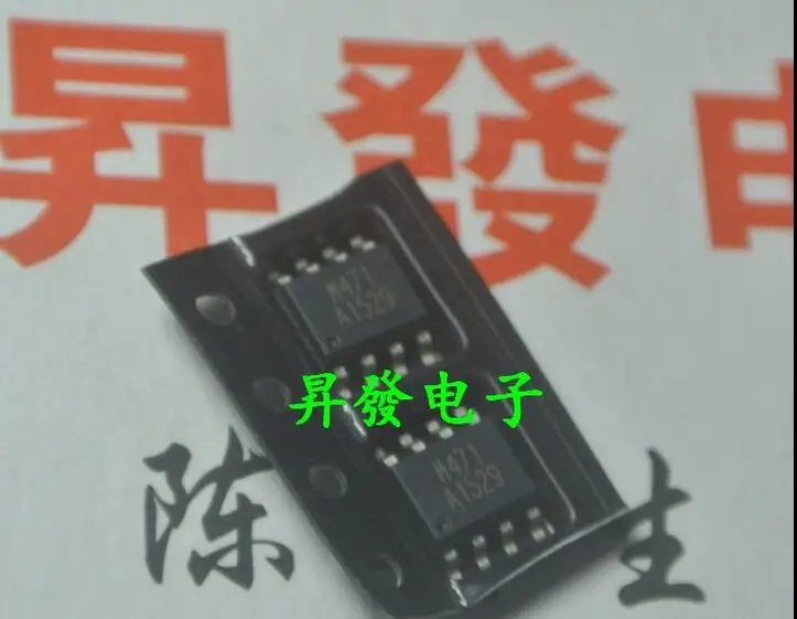 Free Shipping 10PCS  Power Management Chip AT1529 A1529 Chip SOP-8 YF0913