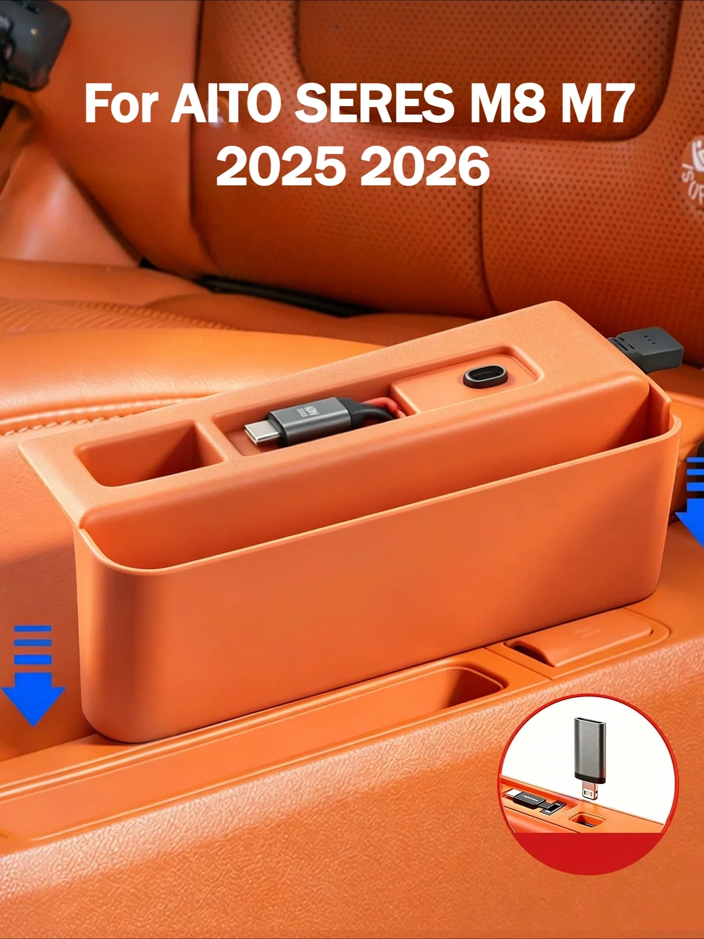 Car Docking Station Fast Charging Telescopic Cable Second Row Seat Expansion Dock Modification For AITO SERES M8 M7 2025 2026