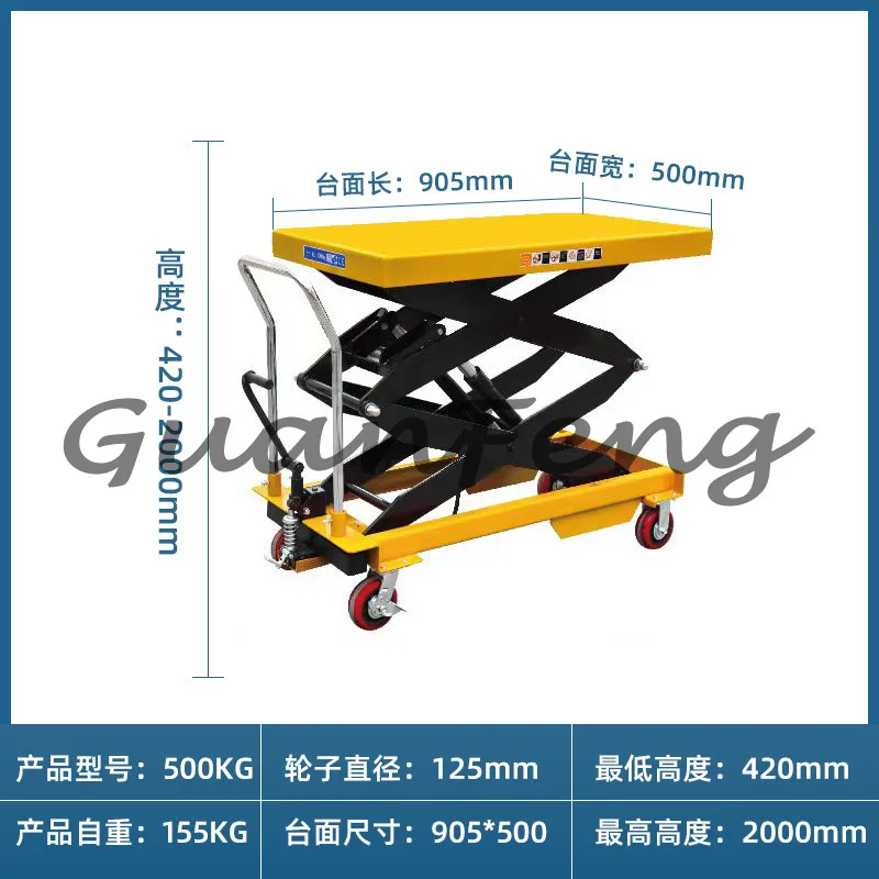 Hand push mobile scissor trolley Manual hydraulic lifting platform trolley