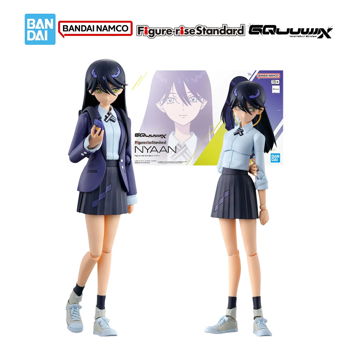 

Bandai Gundam Genuine Model Kit Figure-rise Standard Nyaan GQuuuuux Anime Figure Action Figures Assembly Model for Toys Gifts