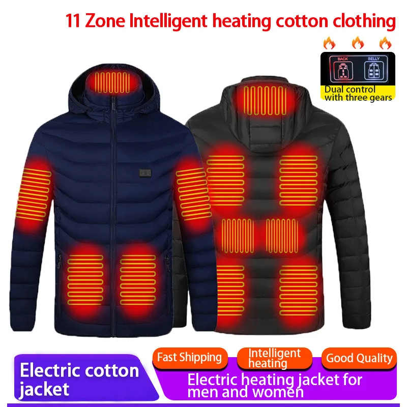 11 منطقة سترة ساخنة للجنسين الكهربائية USB التدفئة الملابس القطنية الشتاء التزلج في الهواء الطلق الملابس الحرارية دراجة نارية سترة #1