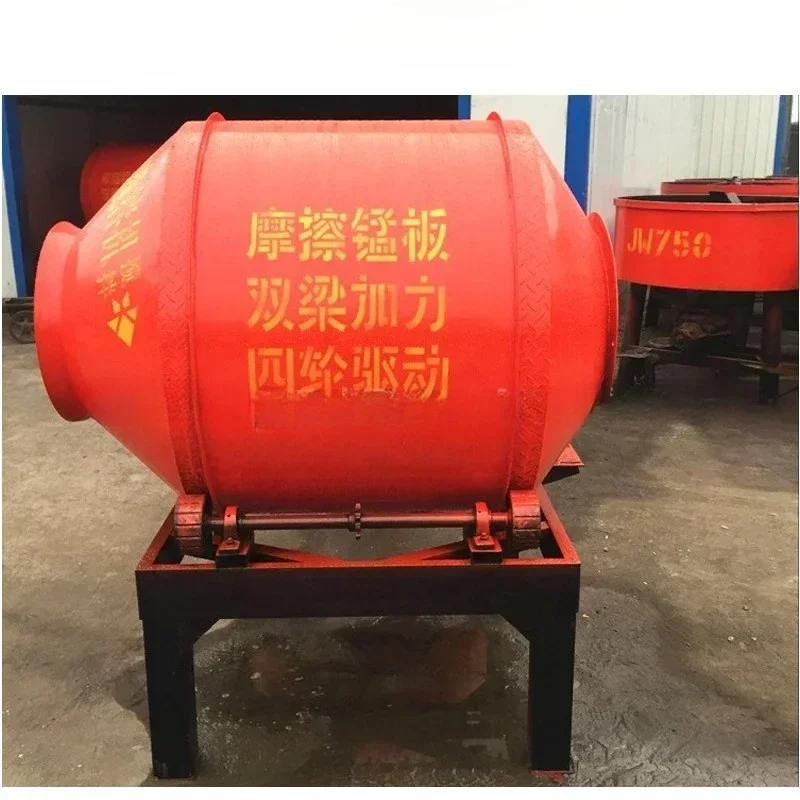 1 Bagger Concrete Mixer Capacity Electric Second Hand Cement Mixer 500L