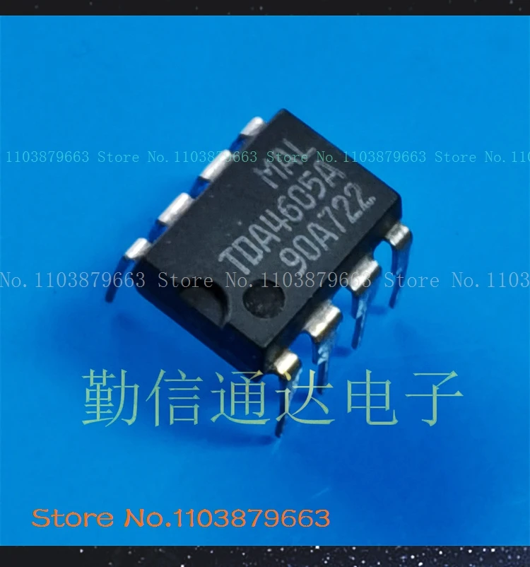 TDA4605A TDA4605 DIP-8