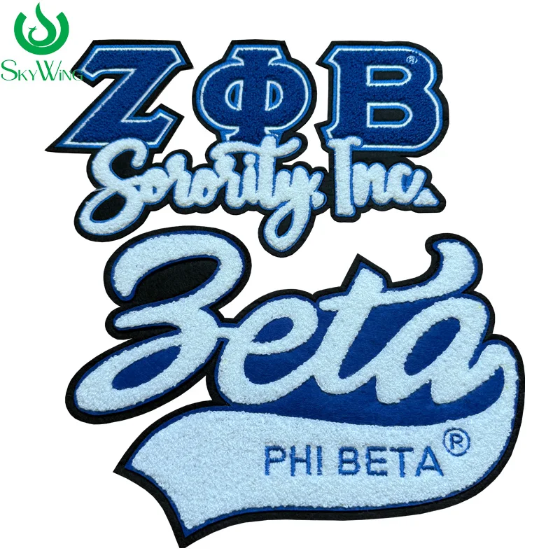 Unique Chenille Iron-On Zeta Phi Beta Sorority Inc Patch for Jacket, Large Zeta with Tail Embroidered Patches