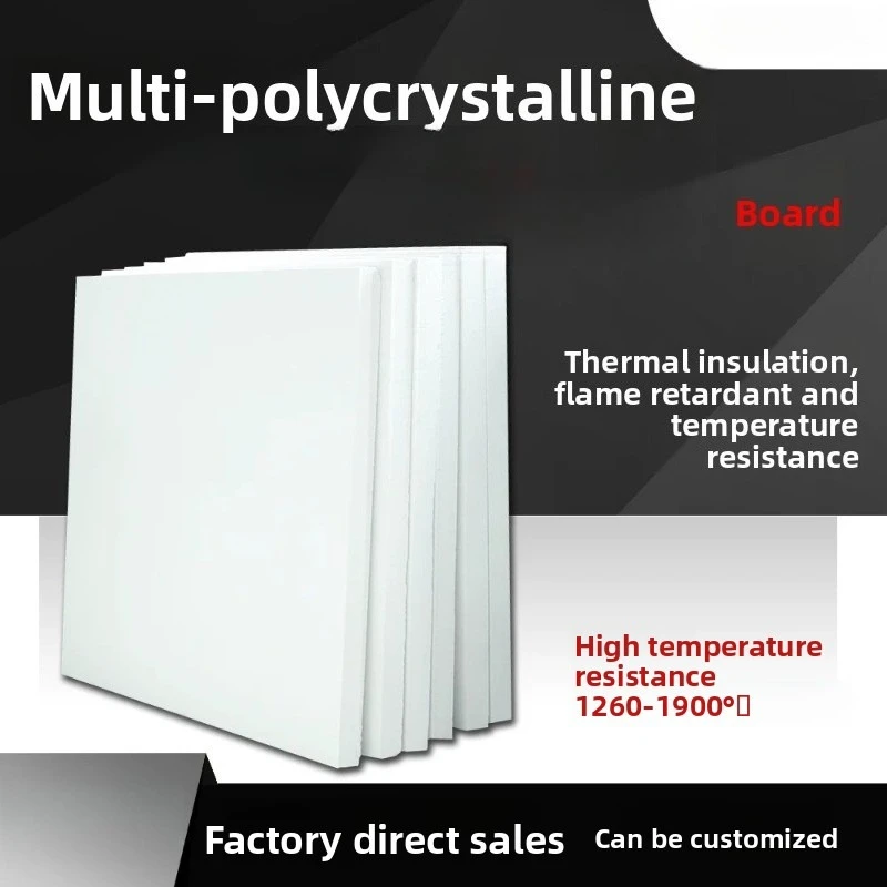 1900 High Temperature Resistant Alumina Fiber Board Polycrystalline Mullite Fireproof Insulation Flame Retardant Kiln Lining Pad