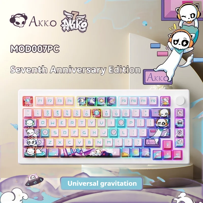 

AKKO Mod007 Pc Keyboards RGB Wired Mechanical Gaming Keyboard 7th Anniversary 75% Customized Keyboard With Magnetic Switch Gift