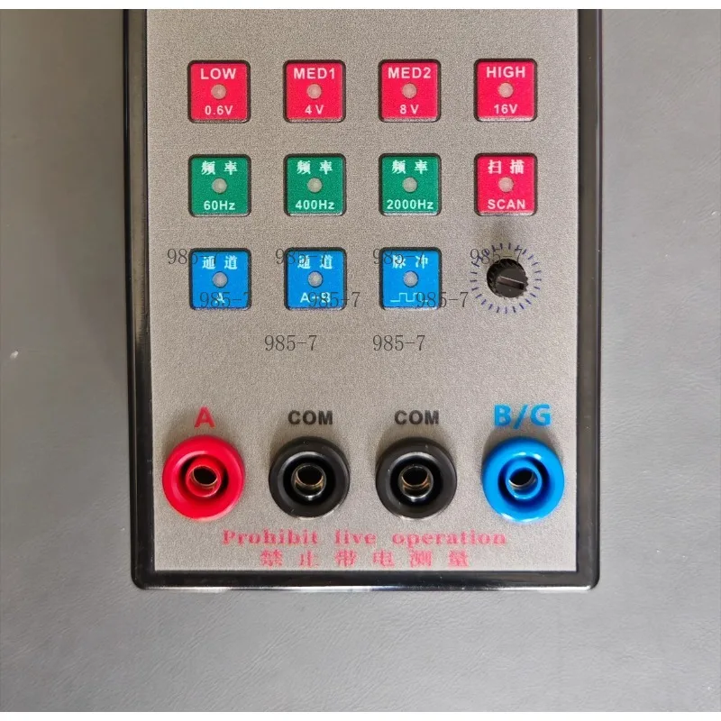 Alternating Display VI Curve Analyzer, Dual Channel ASA Tester for PCB Repair & Testing