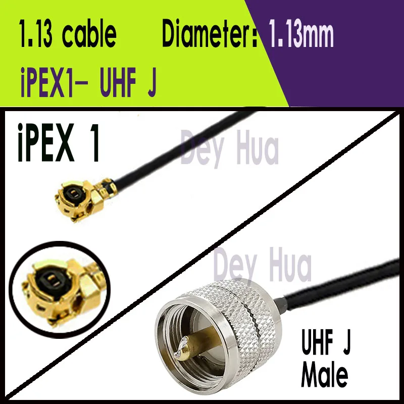 5pcs IPEX 1  IPEX 4 To UHF SO239 UHF Male  To UHF male RF coaxial RG178 1.13 0.81 RF jumper pigtail cable