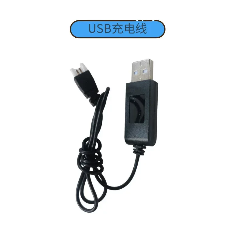 Batteries d'avion QF008 RC 3.7V 300mAh/lame d'hélice/train d'atterrissage/servo/utilisation pour les pièces QF008