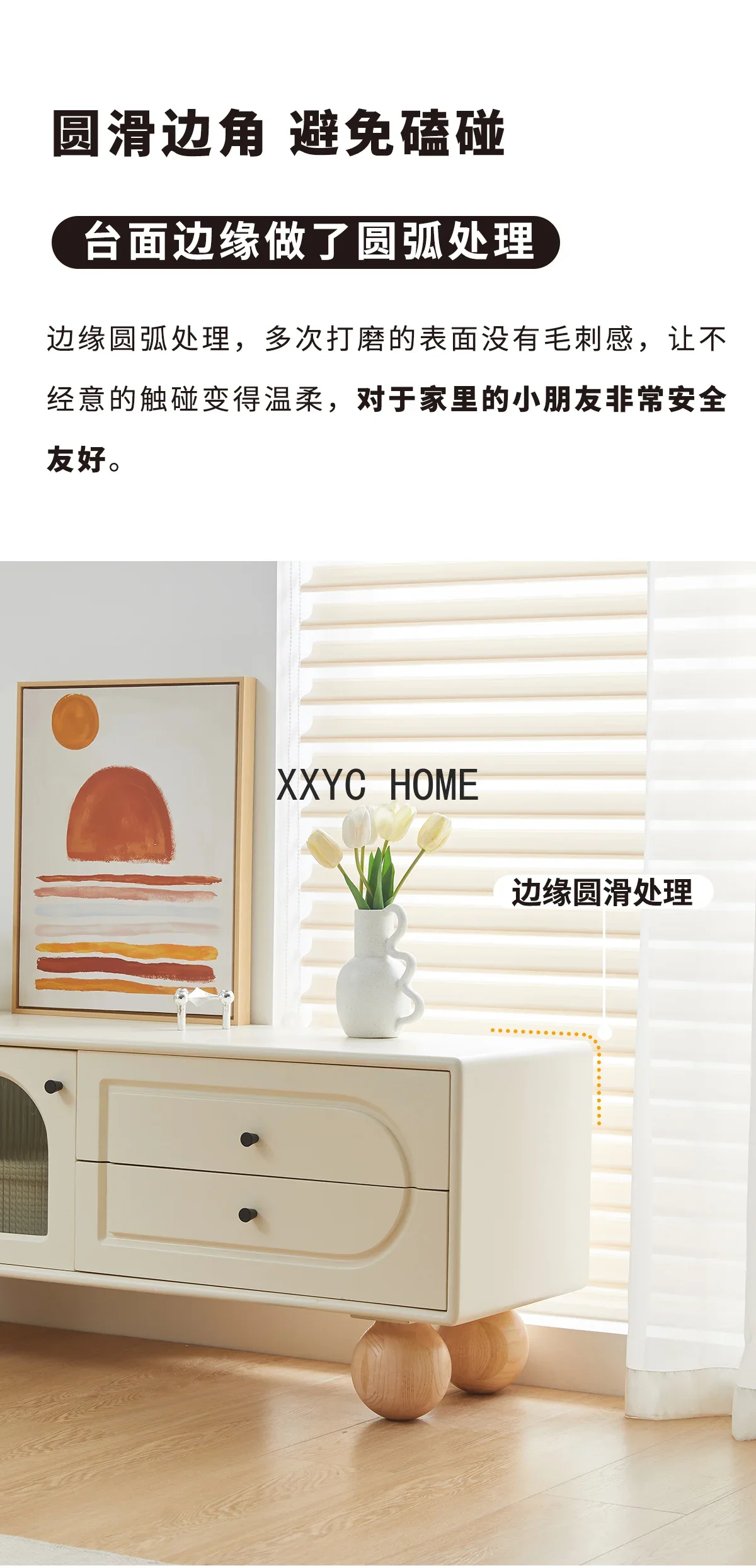 Italian Minimalist Solid Wood TV Cabinet Floor Cabinet Living Room Storage Curio Cabinet Small Apartment