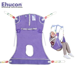 Ehucon Patient Hoyer Lift Transfer Medical hoist Sling with Commode Opening for Ederly Bariatric Disabled SWL 500lbs