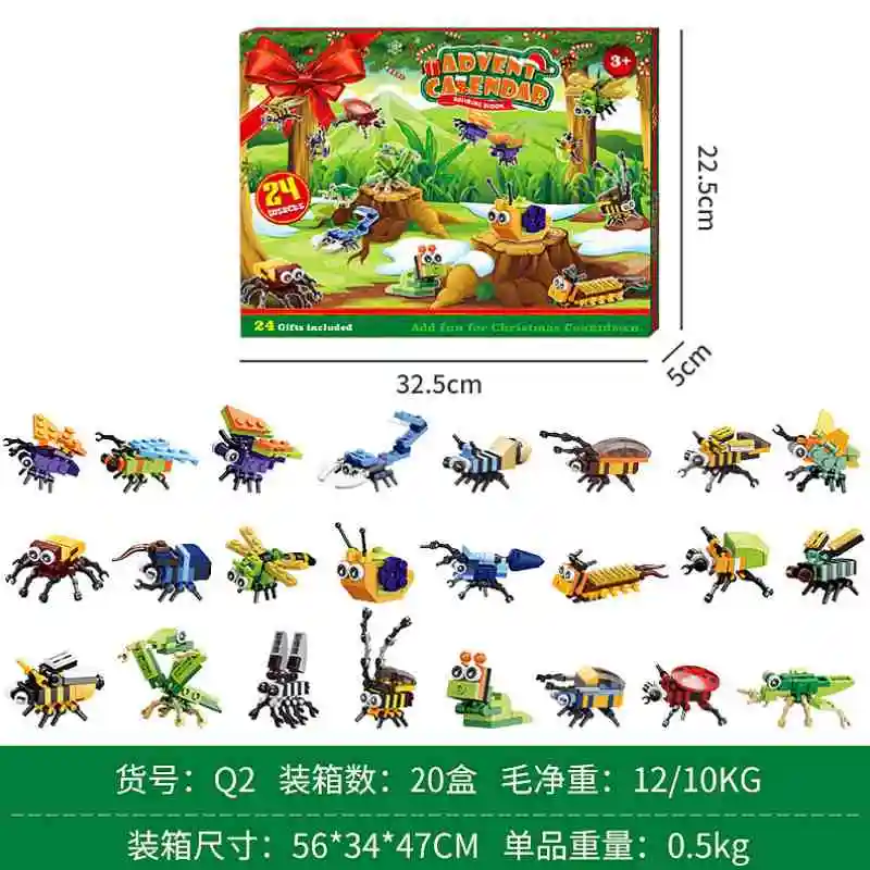 Boîte de calendrier de l'avent de Noël pour enfants, dinosaure, voiture, animal marin, insectes, modèle de bricolage, 24 jours, cadeau de Noël, 2024