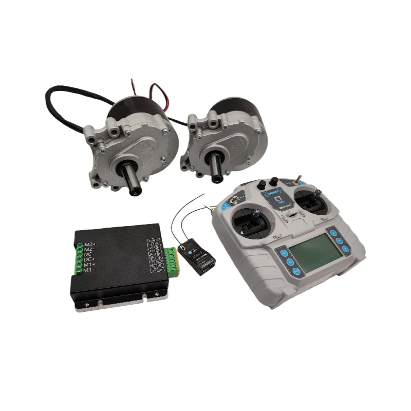 24V Automatic Lawn Mower 250W Push-Type Lawn Mower DC Brushed Motor 75 RPM with Dual-Channel Brushed Motor Controller