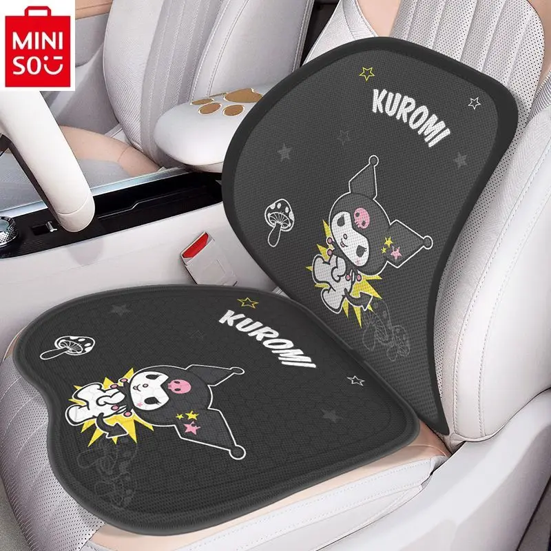 

MINISO Four Seasons Universal Breathable Ice Silk Mesh Waist Pad Cartoon Kuromi Anime Seat Cushion Women's Car Accessories