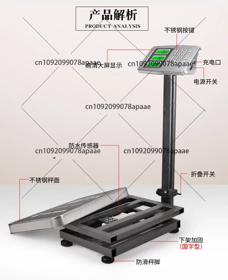 

100kg/150kg Digital Platform Scale - Commercial & Household Electronic Weighing Machine