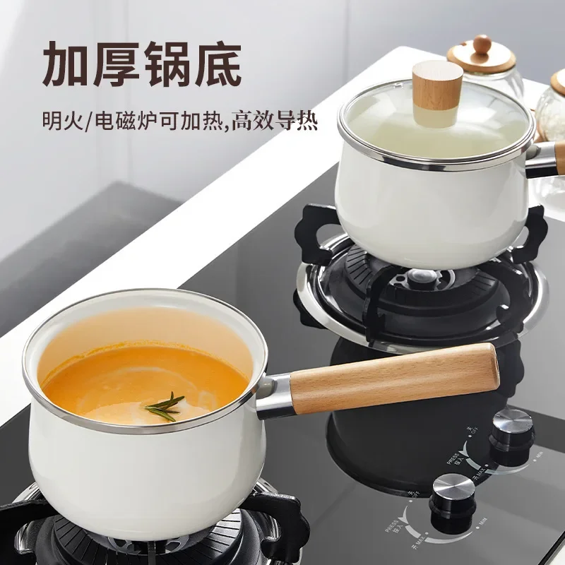 

Kitchenware Enameled Cookware Small Milk Pot Non-stick Baby Special Supplement Pot Baby Frying All-in-one Saucepan