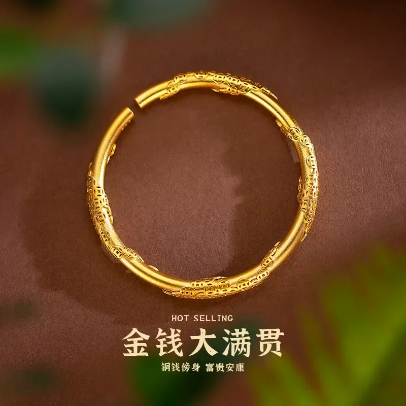 

9999 Real Gold 24K Money Bracelet, Ancient Round Stick Coin Bracelet Jewelry, Women's