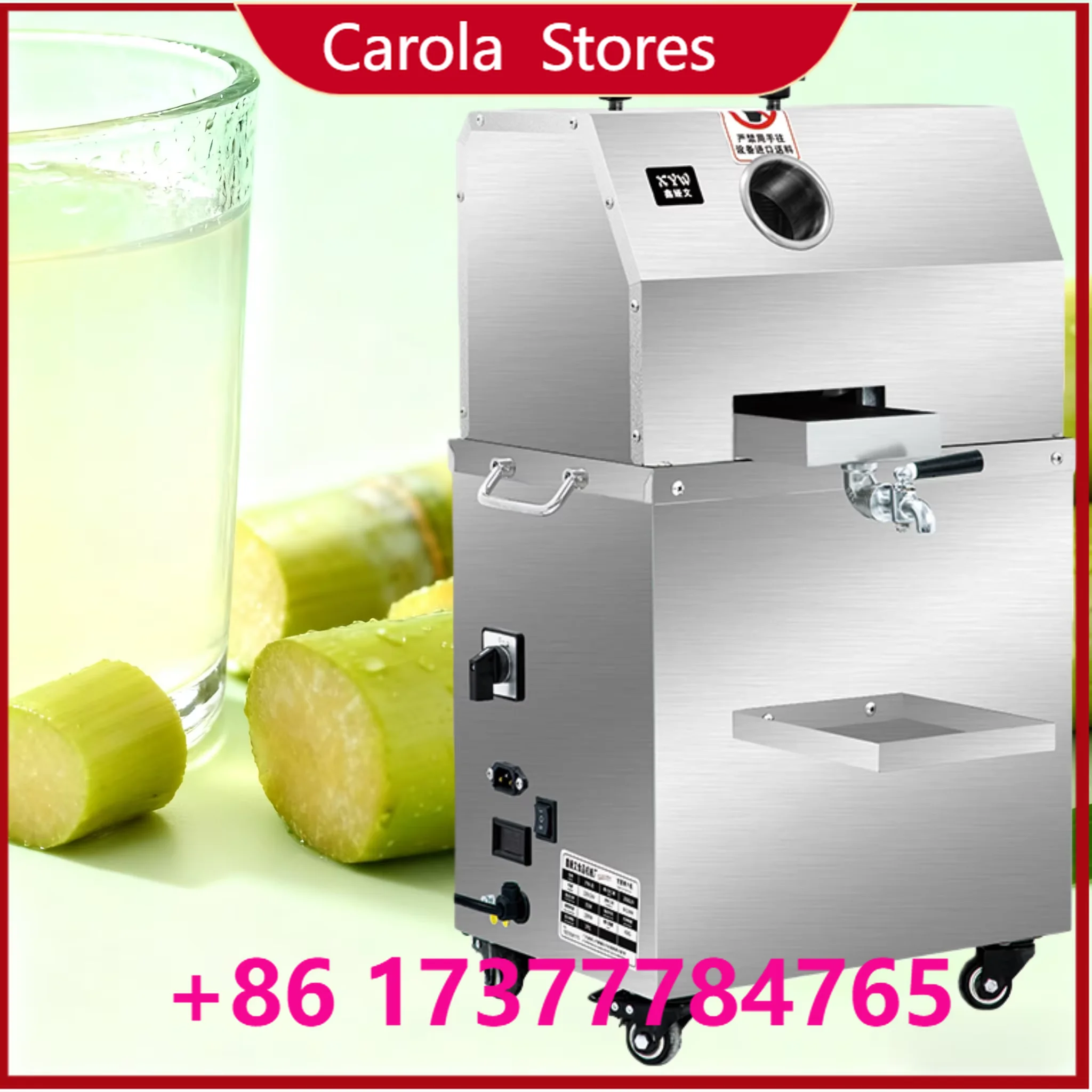 1100W High Rigidity Stainless Steel Sugarcane Juicer, Commercial Sugar Cane Juice Machine