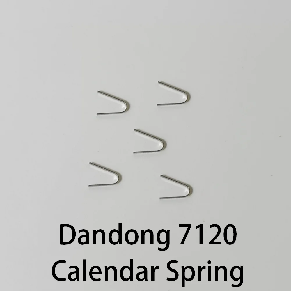 

Watch Accessories Suitable for Dandong 7120 Movement Repair Parts Calendar Spring U-shaped Spring