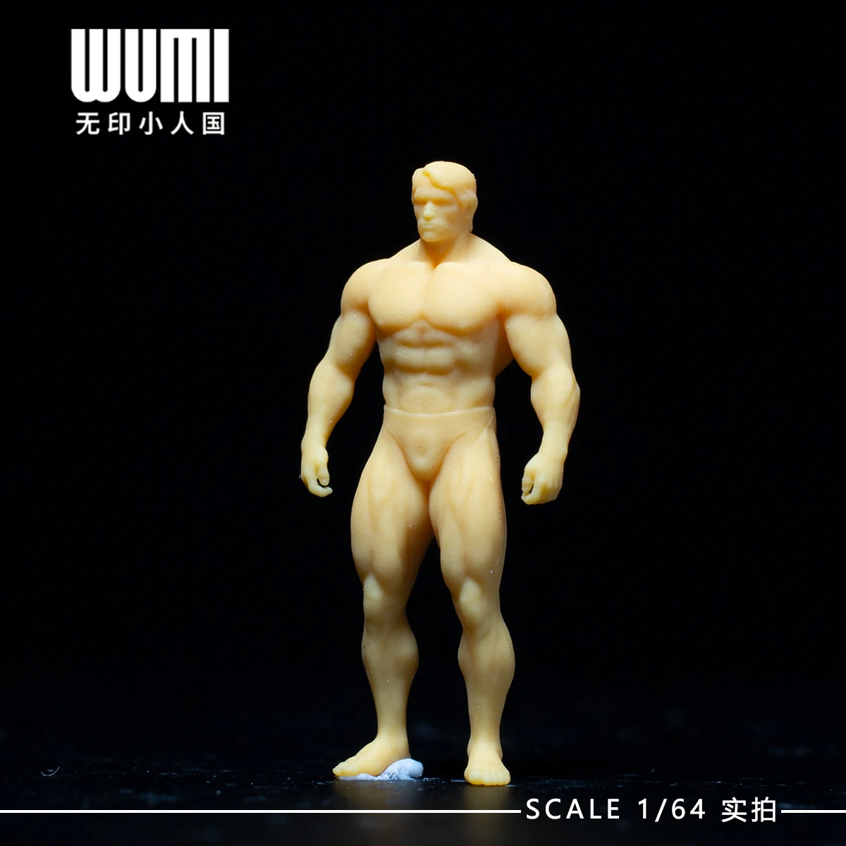 1/64 Fitness Mr. Muscle Strong Male Doll Miniature Car Model Scene Model