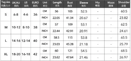 سترة نسائية بأكمام طويلة مع سحاب تصميم مائة برج للترفيه لخريف وشتاء 2025