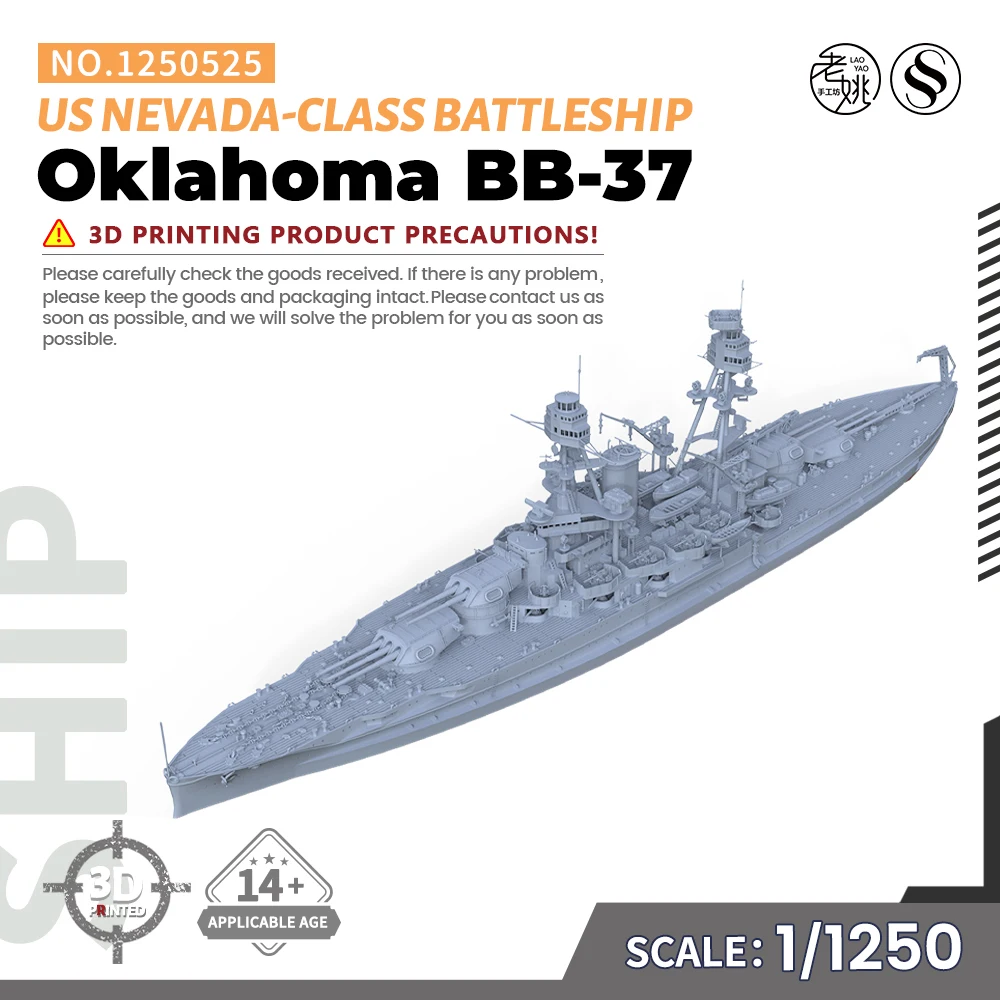 

SSMODEL SS525 1/1250 Military Model Kit US Oklahoma Nevada-class Battleship BB-37 WWII WAR GAMES