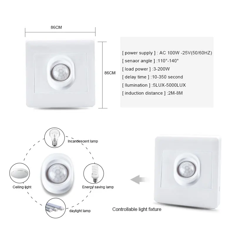 RIR Motion Sensor Light Switch AC 110V 220V Human Body Infrared Detector Auto On Off  86 Type Recessed For Corridor Staircase