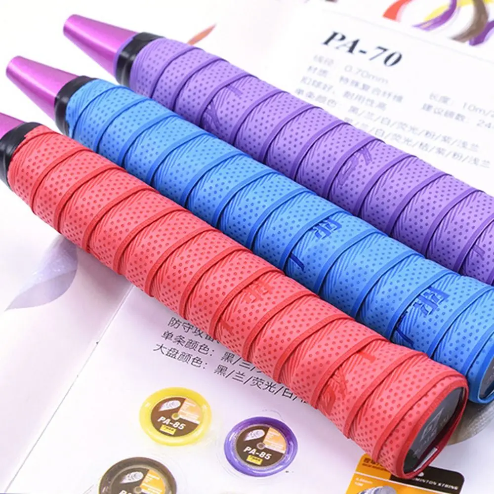 Thickened Fishing Rod Sweatband Gradient Colorful Anti Slip Badminton Racket Grip Tape Fishing Rod Belt Fishing Rod