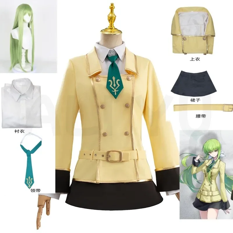 Halloween Anime Code Geass C.C. Cosplay Volledig Kostuum Pruik C2 Code Geass: Lelouch Van De Rebellie Kousen Buiguniform Meisjes