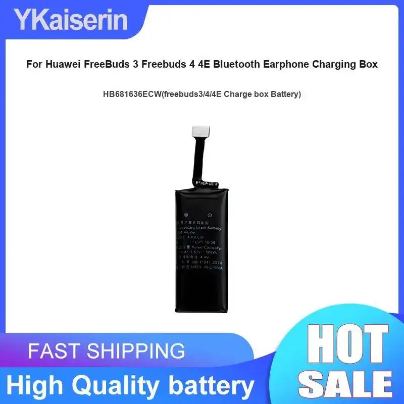 Battery 410Mah For …