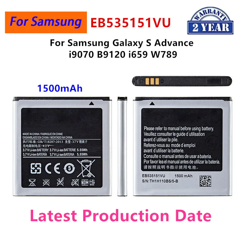 Brand New EB535151VU Battery 1500mAh For Samsung Galaxy S Advance I9070 B9120 I659 W789 Replacement Phone Battery