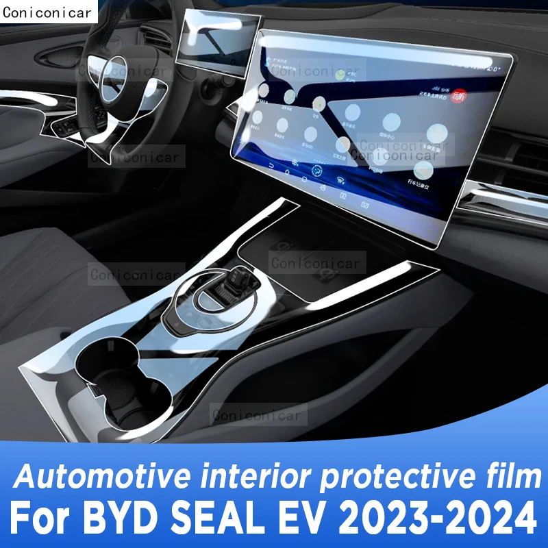 

Для BYD SEAL EV 2023 2024 панель редуктора навигационного экрана автомобильного интерьера с защитной крышкой от царапин