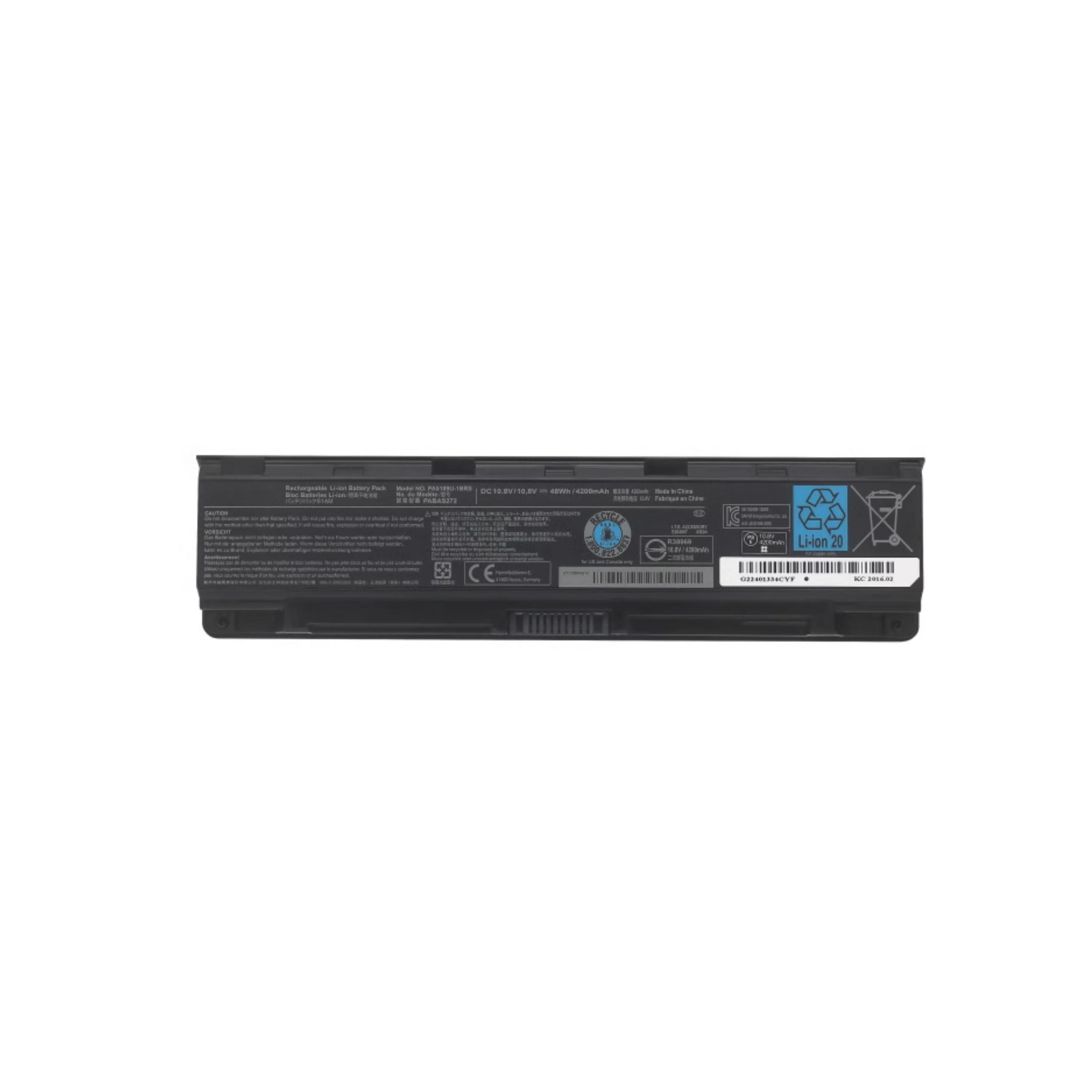 

PA5109U-1BRS PA5108U PA5110U PA5109U-1BRS PABAS272