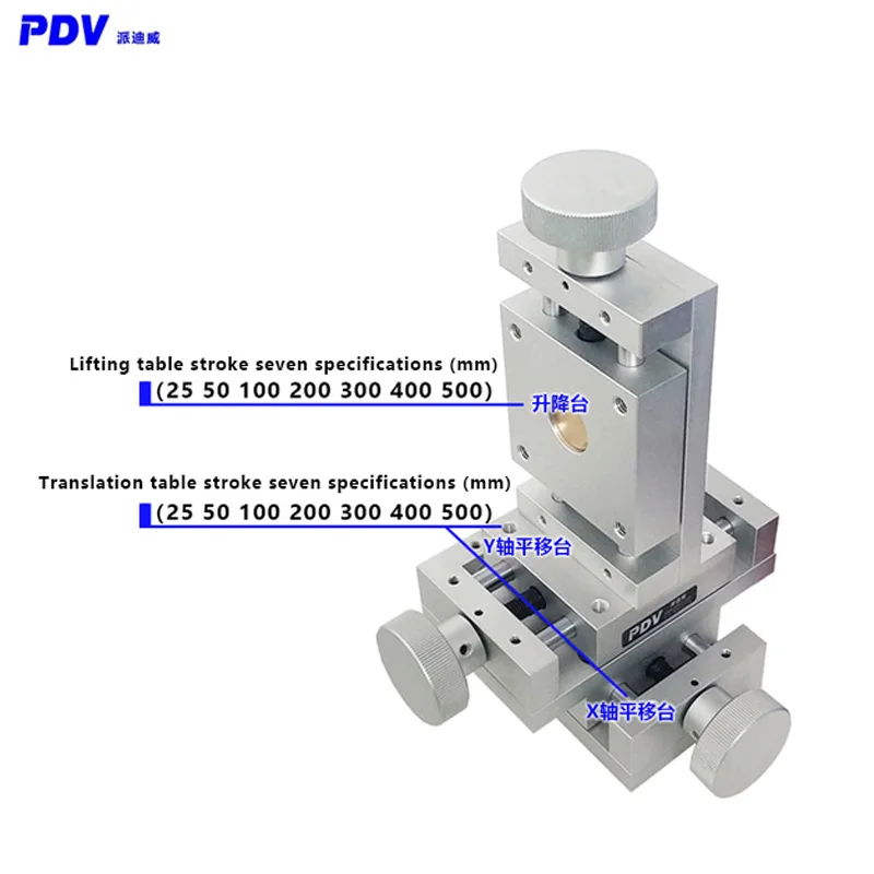 

PT-ST Series Manual Linear Stage Three-Axis XYZ Combination Displacement Table