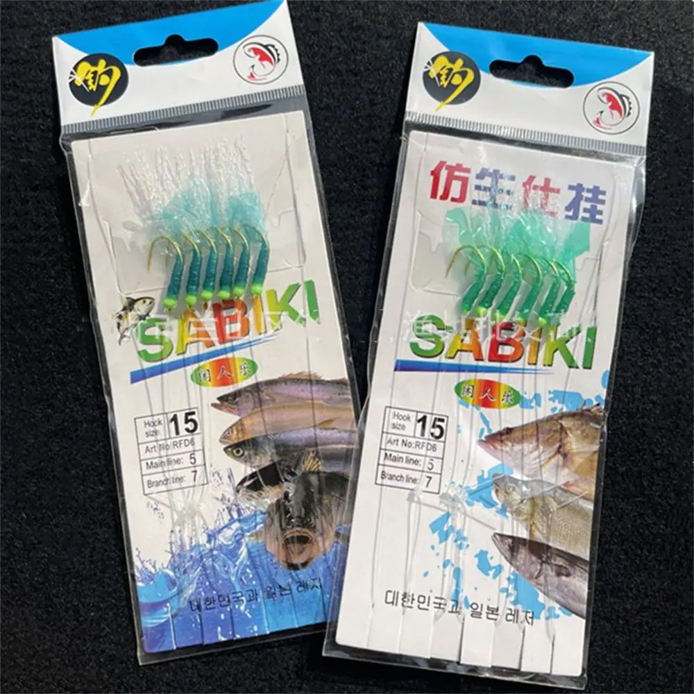

Green Rubber Sabiki Rigs Feather Lures Golden Hooks Fishing String Hooks Sea Bait Carbon Steels Sabiki Lure Carp Fishing