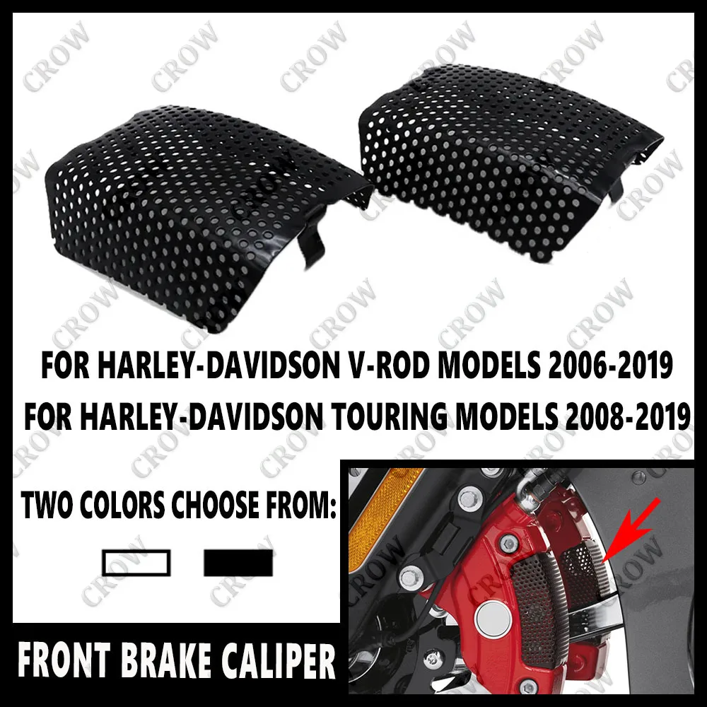 New Motorcycle Front Brake Caliper Cover Stainless Steel Protection Guard For Harley Davidson Touring V-Rod Muscle VRSCF 08-19