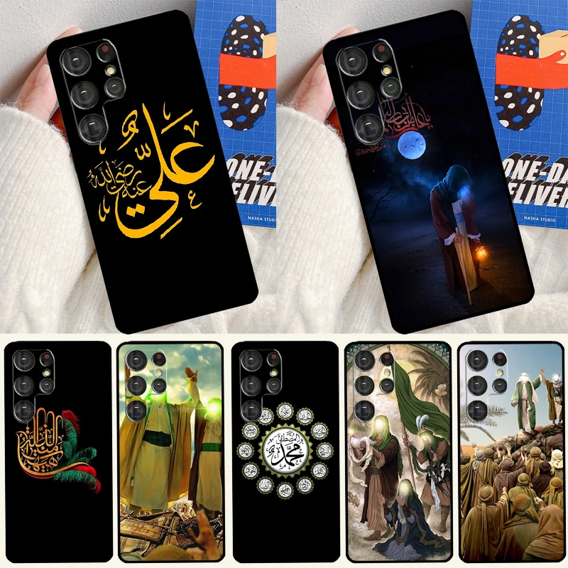 Islam Shia Imam Ali… - image