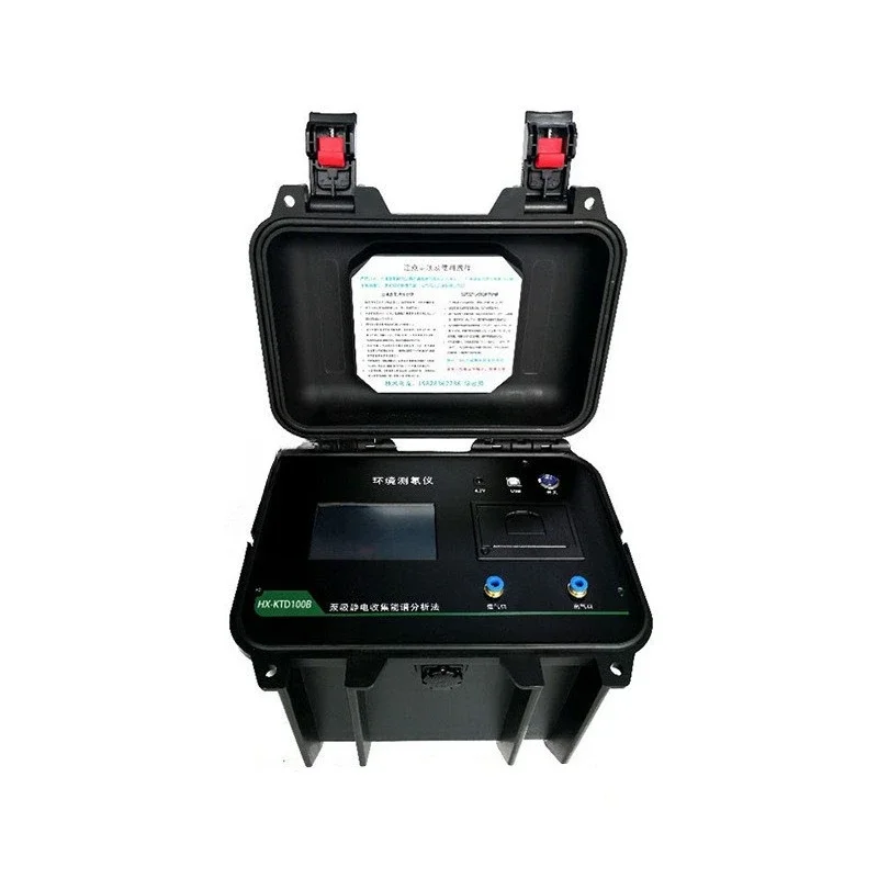 New standard air soil radon detector, environmental radon content meter, radon emission rate analyzer